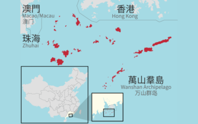 Lancement d’un appel d’offres pour le parc éolien en mer de l’Île de Yangjiang Sanshan IV