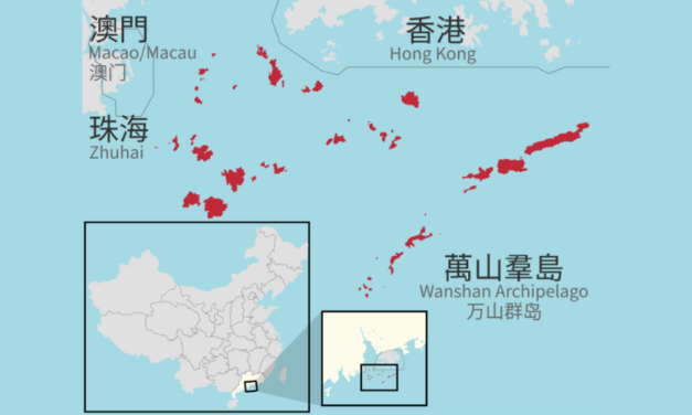 Lancement d&rsquo;un appel d&rsquo;offres pour le parc éolien en mer de l&rsquo;Île de Yangjiang Sanshan IV