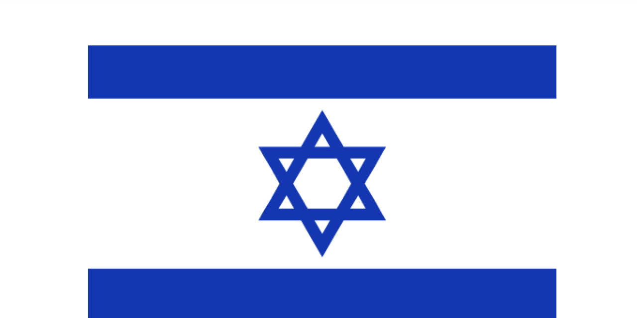 Les résultats provisoires en Israël : Benjamin Netanyahou est le vainqueur de ces élections