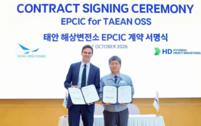 HD Hyundai Heavy Industries fournira la sous-station offshore destinée au parc éolien offshore de Taean